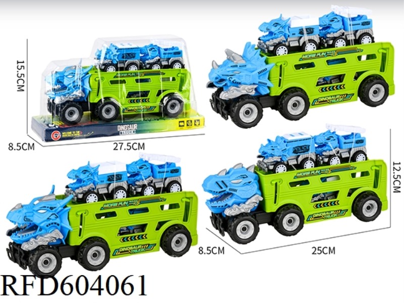 MEDIUM AND LARGE INERTIA DINOSAUR POLICE CAR CARRYING 3 PULL-BACK DINOSAUR CARS