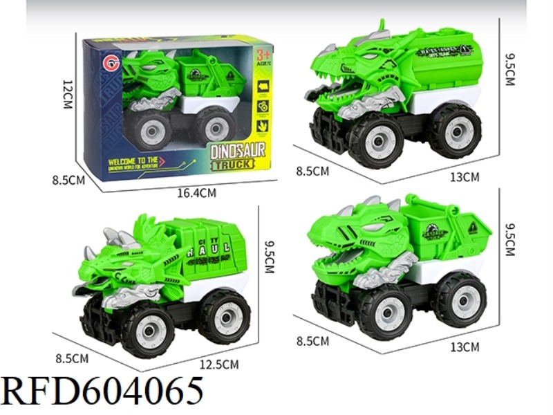 MEDIUM AND LARGE INERTIA DINOSAUR SANITATION TRUCK