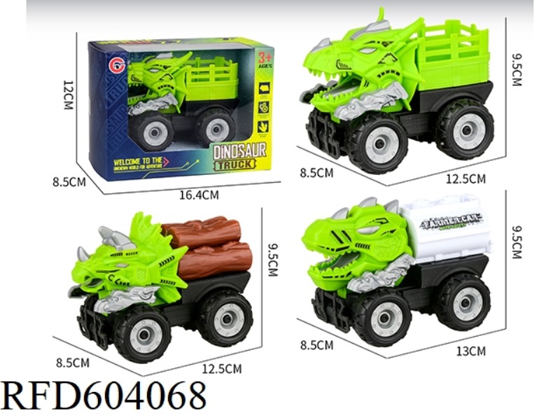 MID-SIZED INERTIA DINOSAUR FARMER TRUCK