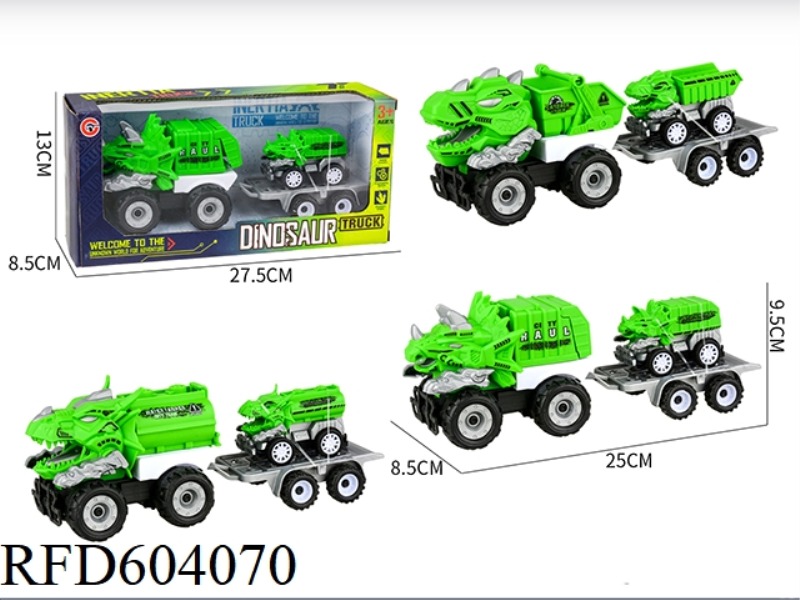 MEDIUM AND LARGE INERTIA DINOSAUR SANITATION CAR 1 DINOSAUR CAR