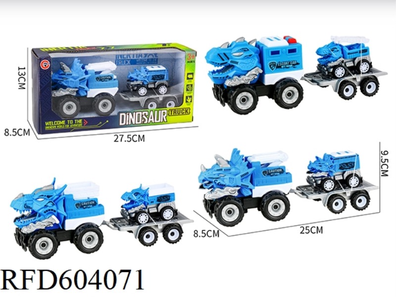 MEDIUM AND LARGE INERTIA DINOSAUR POLICE CAR CARRYING 1 PULL-BACK DINOSAUR CAR