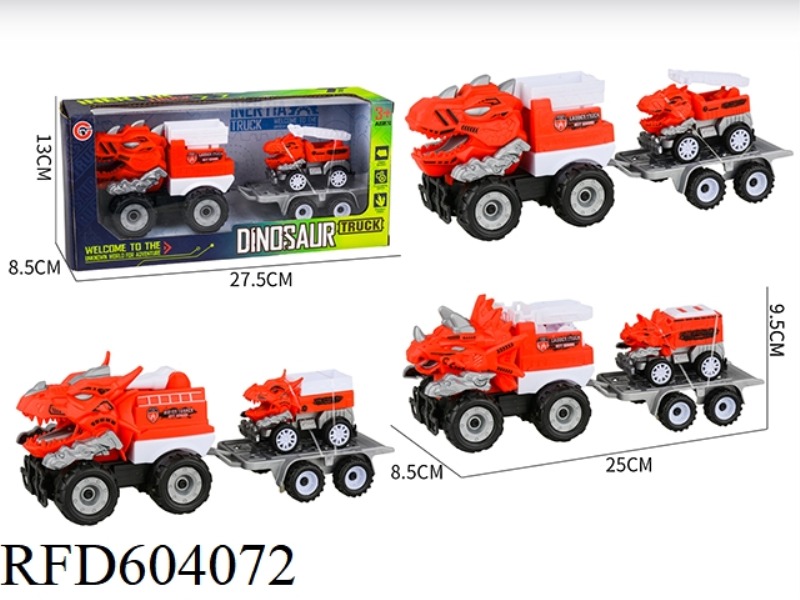 MEDIUM AND LARGE INERTIA DINOSAUR FIRE VEHICLE 1 PULL-BACK DINOSAUR CAR