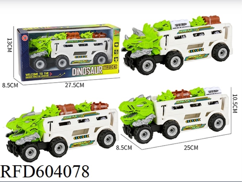 MEDIUM AND LARGE INERTIA DINOSAUR FARMER WITH 2 PULL-BACK DINOSAUR CARS
