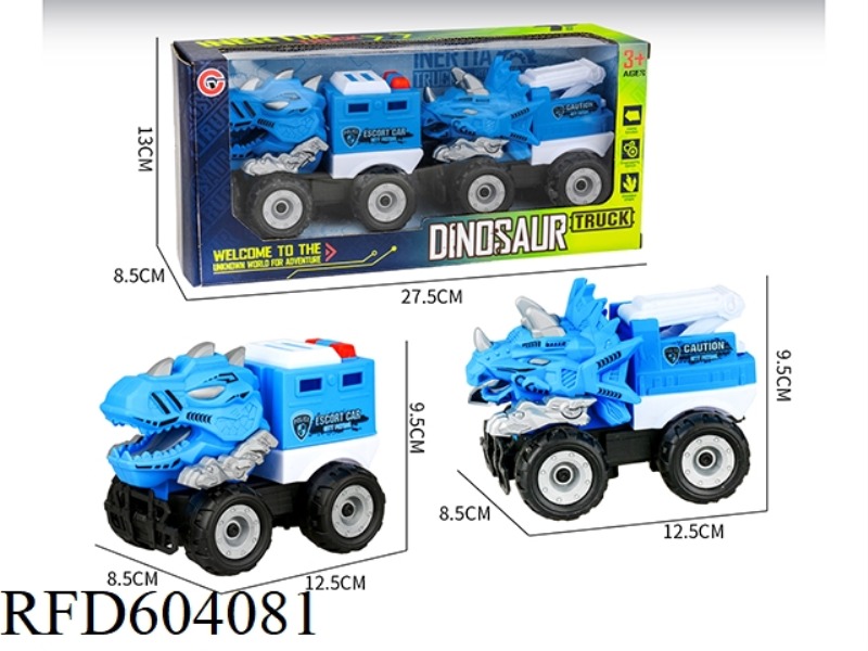 MEDIUM AND LARGE SIZE 2 INERTIA DINOSAUR POLICE CARS