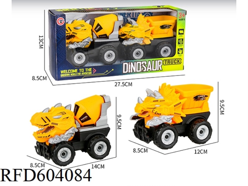 MEDIUM AND LARGE 2 INERTIAL DINOSAUR ENGINEERING VEHICLES