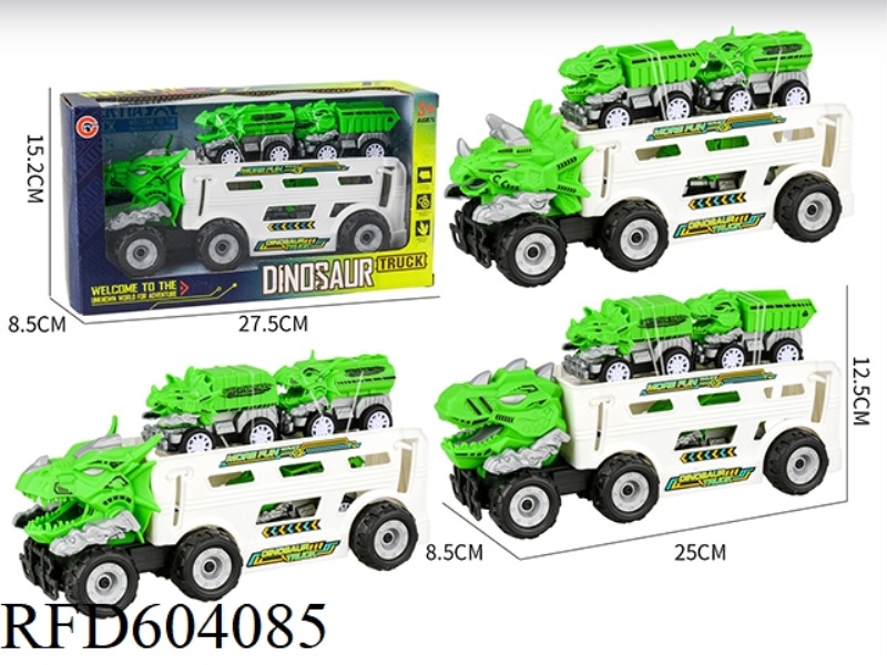 MEDIUM AND LARGE INERTIA DINOSAUR SANITATION CAR 3 DINOSAUR CAR