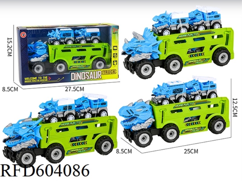 MEDIUM AND LARGE INERTIA DINOSAUR POLICE CAR CARRYING 3 PULL-BACK DINOSAUR CARS