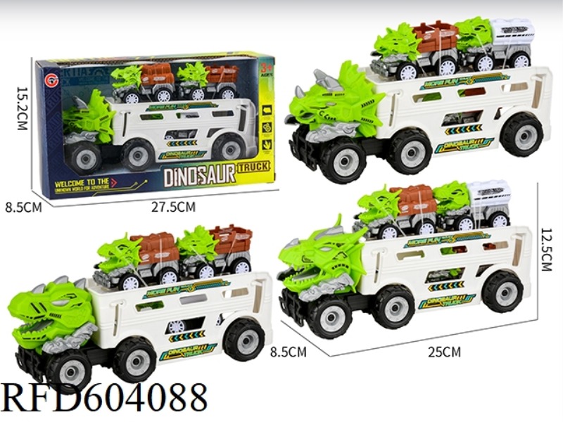 MEDIUM AND LARGE INERTIA DINOSAUR FARMER WITH 3 PULL-BACK DINOSAUR CARS