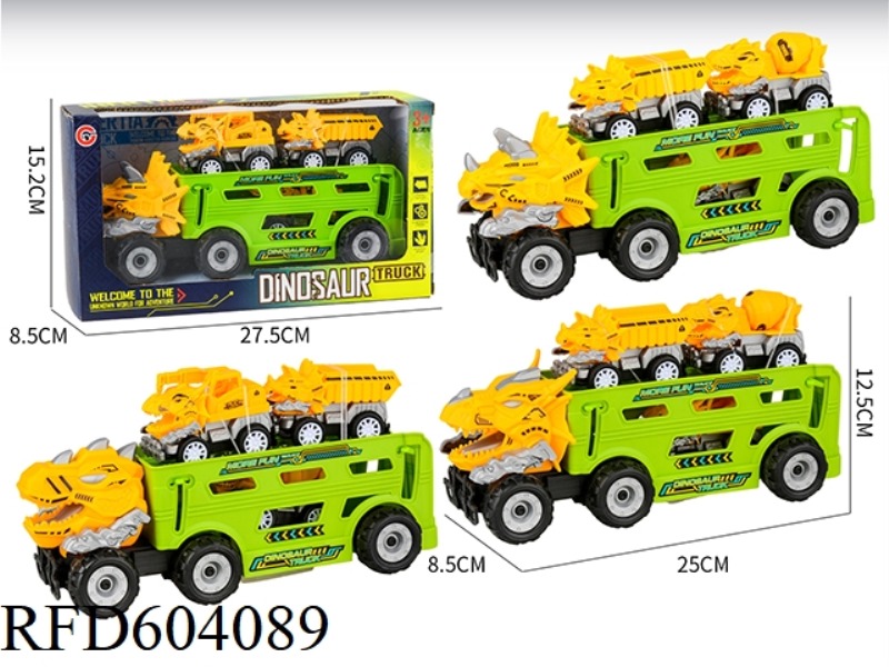 MEDIUM AND LARGE INERTIAL DINOSAUR ENGINEERING VEHICLE 3 PULL-BACK DINOSAUR CARS