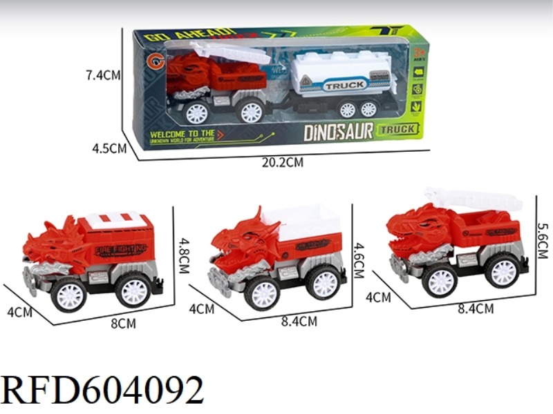 SMALL PULL-BACK DINOSAUR FIRE TRUCK