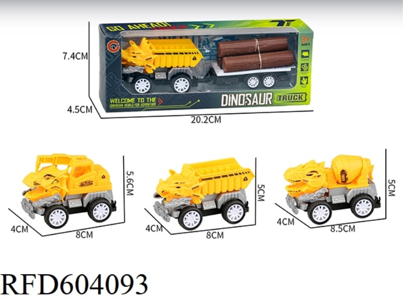 SMALL PULL-BACK DINOSAUR ENGINEERING CAR