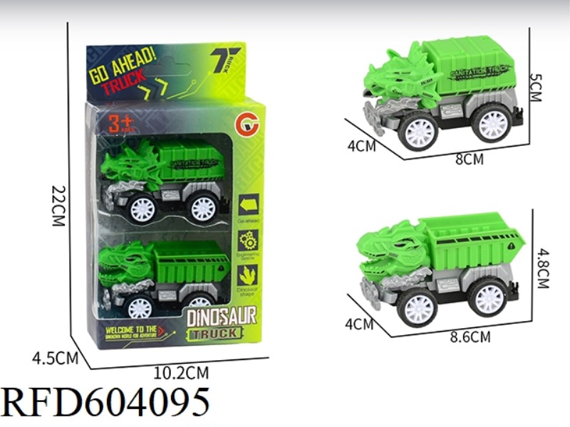 SMALL PULL BACK DINOSAUR SANITATION TRUCK 2