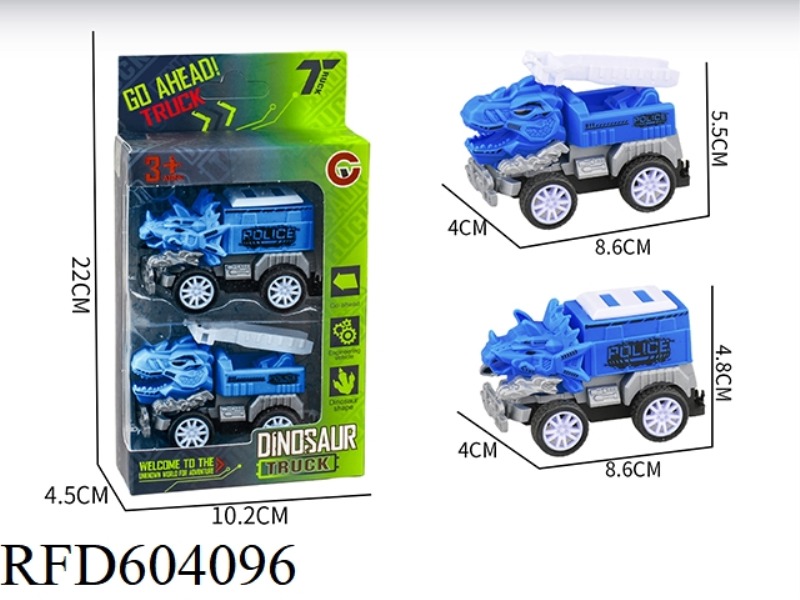 SMALL PULL-BACK DINOSAUR POLICE CAR 2