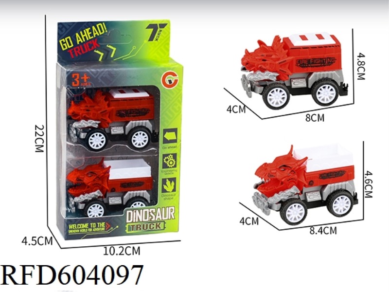 SMALL PULL-BACK DINOSAUR FIRE TRUCK 2 SETS
