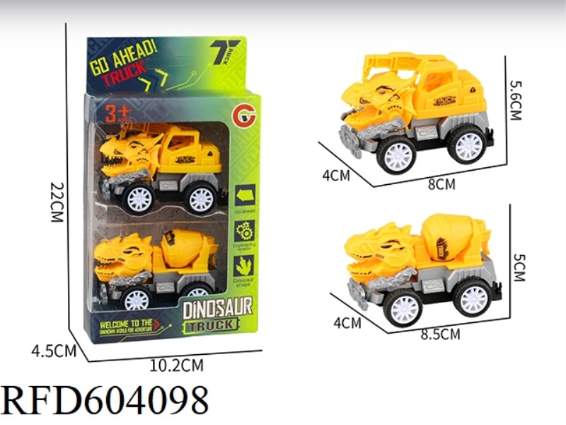 SMALL PULL-BACK DINOSAUR ENGINEERING TRUCK 2 PIECES