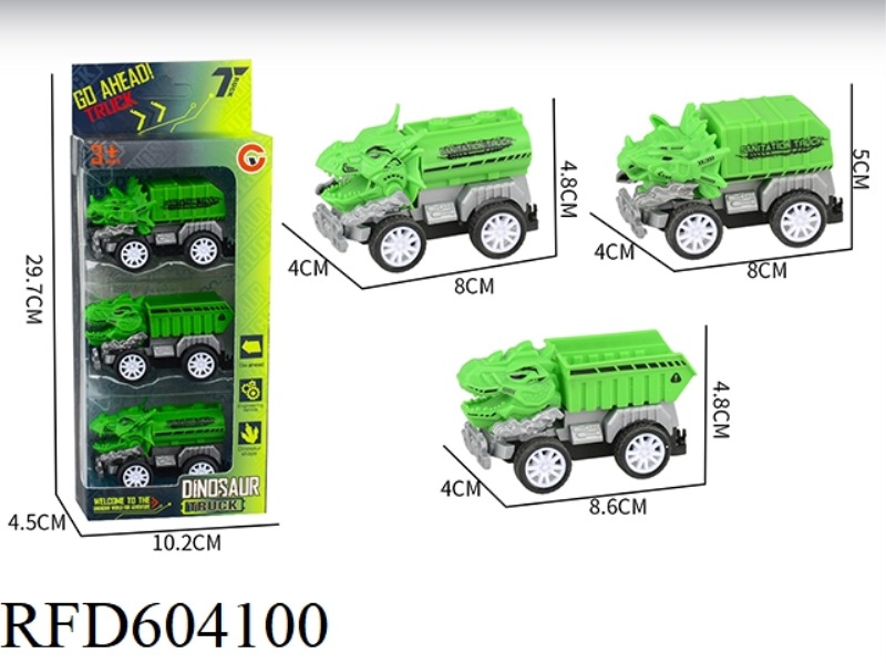 SMALL PULL BACK DINOSAUR SANITATION TRUCK 3 PIECES
