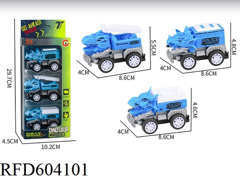 SMALL PULL-BACK DINOSAUR POLICE CAR 3