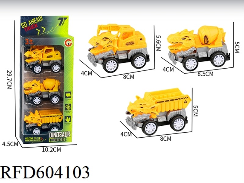SMALL PULL-BACK DINOSAUR ENGINEERING TRUCK 3 PIECES