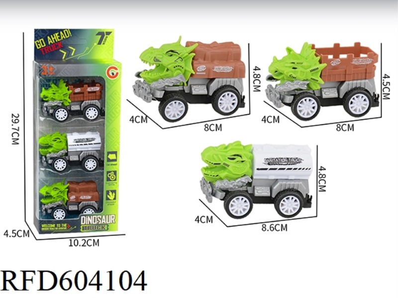 SMALL PULL-BACK DINOSAUR FARMER TRUCK 3 PIECES