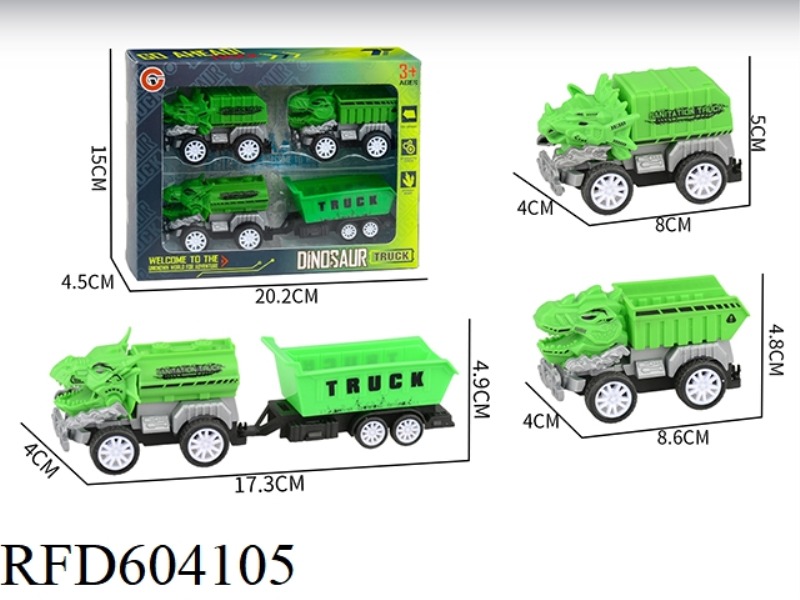 SMALL PULL-BACK DINOSAUR SANITATION CAR SET