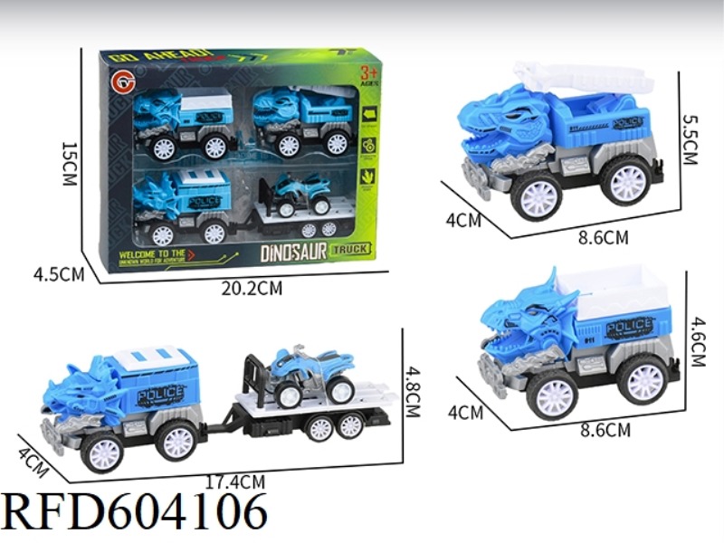 SMALL PULL-BACK DINOSAUR POLICE CAR SET