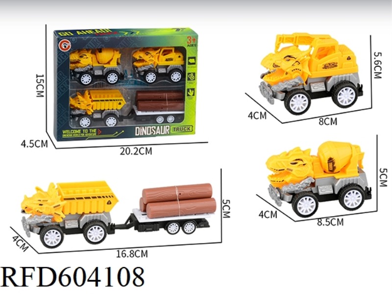 SMALL PULL-BACK DINOSAUR ENGINEERING CAR SET