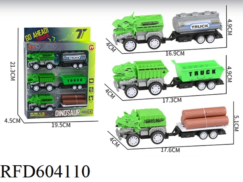 SMALL PULL-BACK DINOSAUR SANITATION CAR SET