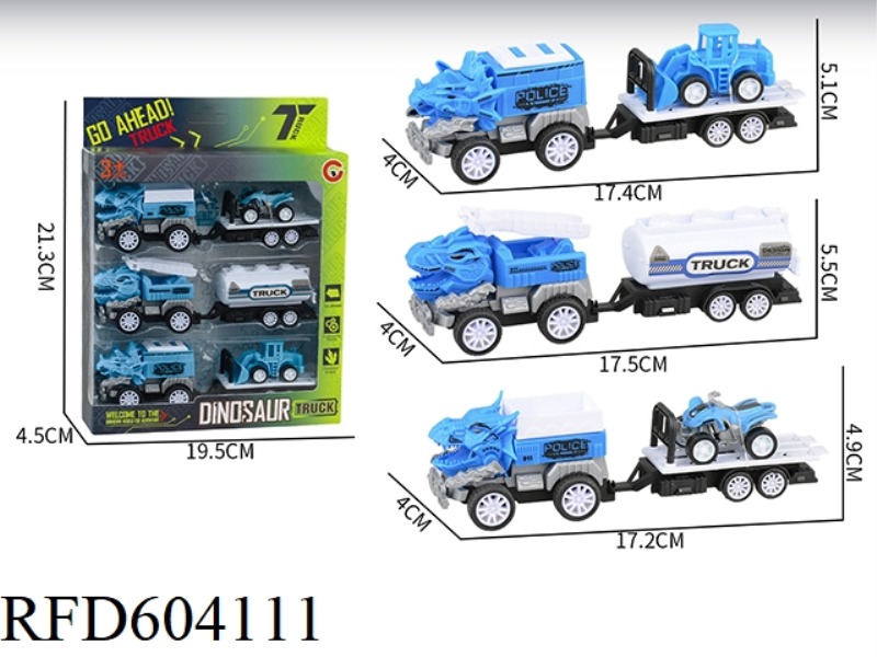 SMALL PULL-BACK DINOSAUR POLICE CAR SET