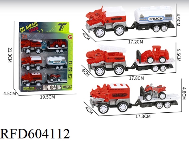SMALL PULL-BACK DINOSAUR FIRE TRUCK SET