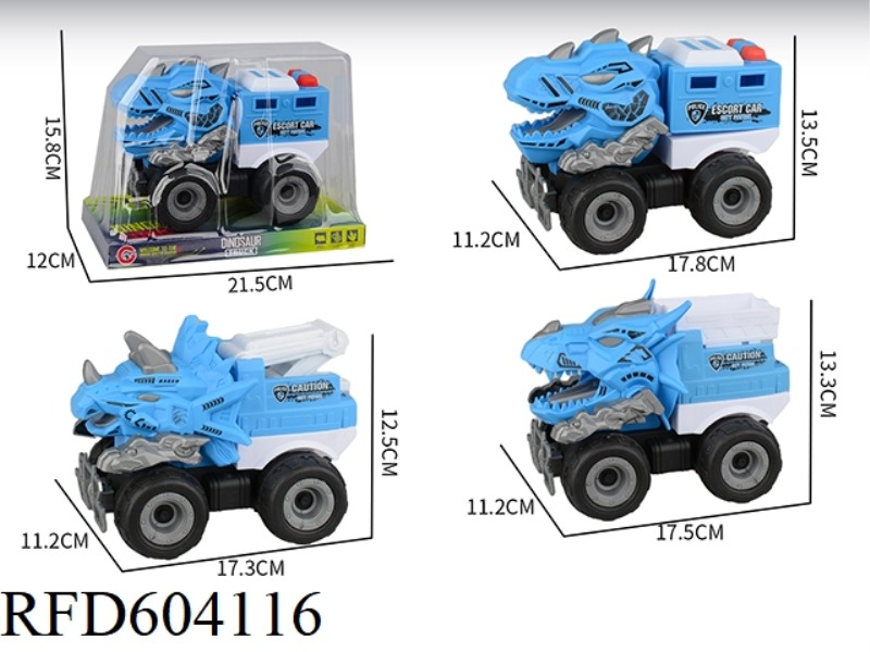 LARGE INERTIA DINOSAUR POLICE CAR