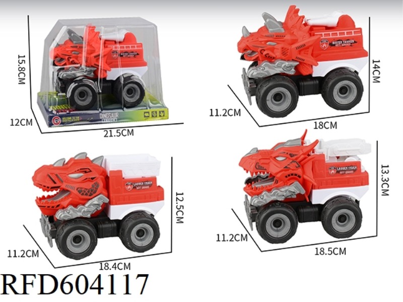 LARGE INERTIAL DINOSAUR FIRE TRUCK