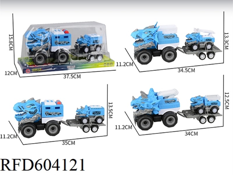 THE LARGE INERTIAL DINOSAUR POLICE CAR CARRIES ONE INERTIAL DINOSAUR CAR