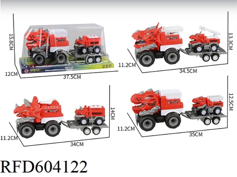 LARGE INERTIA DINOSAUR FIRE TRUCK 1 INERTIA DINOSAUR CAR
