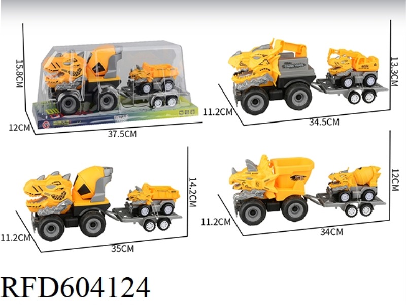 LARGE INERTIAL DINOSAUR ENGINEERING VEHICLE 1 INERTIAL DINOSAUR CAR