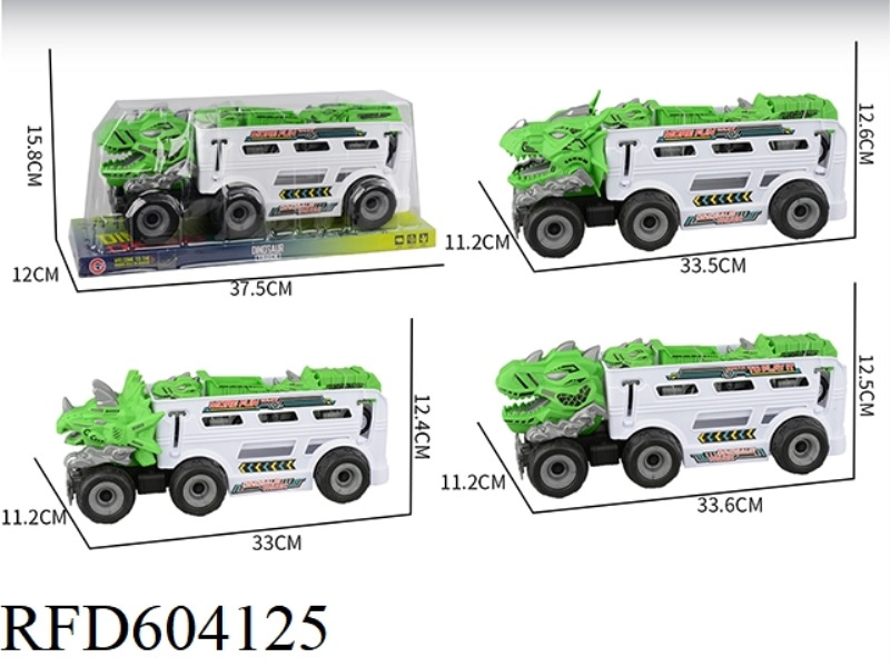 LARGE INERTIA DINOSAUR SANITATION CAR 2 INERTIA DINOSAUR CAR