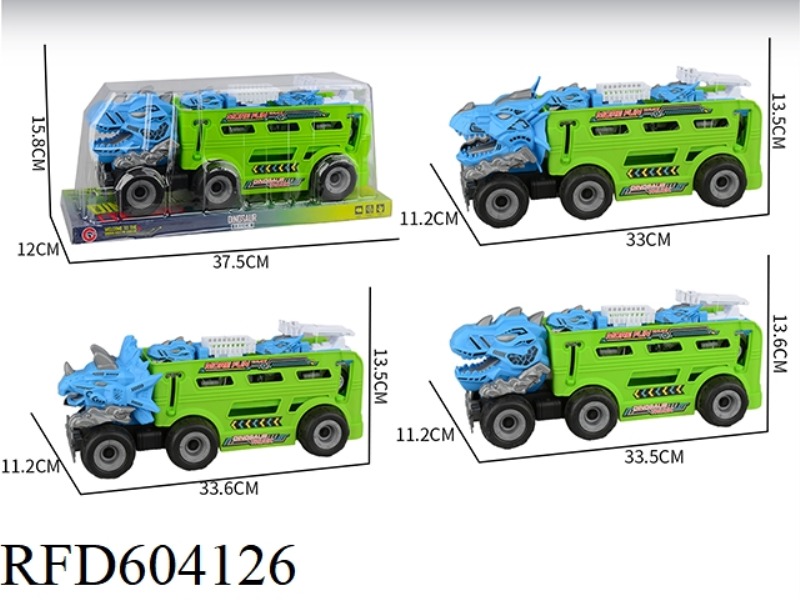 THE LARGE INERTIAL DINOSAUR POLICE CAR CARRIES 2 INERTIAL DINOSAUR CARS