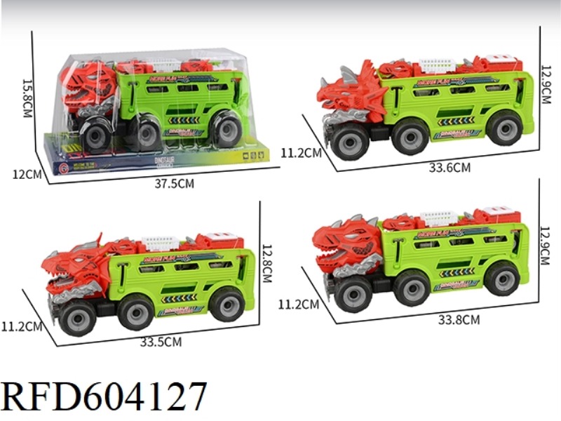 LARGE INERTIA DINOSAUR FIRE TRUCK 2 INERTIA DINOSAUR CARS