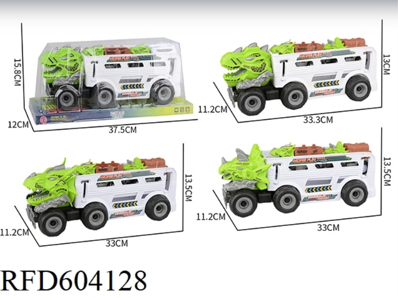 LARGE INERTIA DINOSAUR FARMER CAR 2 INERTIA DINOSAUR CARS
