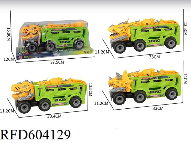 LARGE INERTIAL DINOSAUR ENGINEERING VEHICLE 2 INERTIAL DINOSAUR CARS