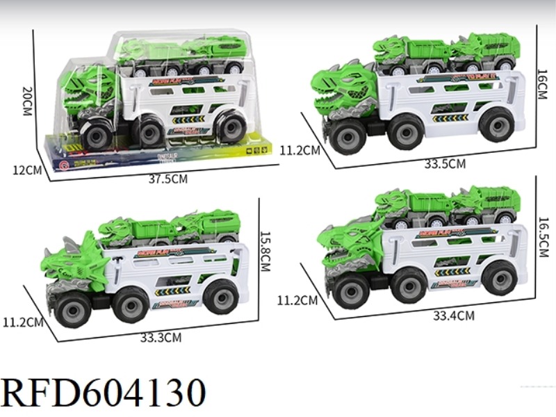 LARGE INERTIA DINOSAUR SANITATION CAR 3 INERTIA DINOSAUR CAR