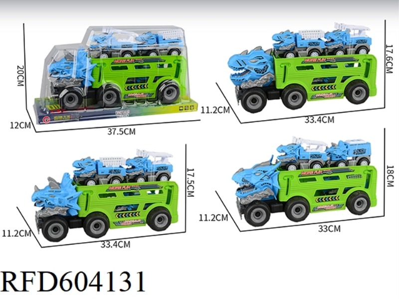 THE LARGE INERTIAL DINOSAUR POLICE CAR CARRIES 3 INERTIAL DINOSAUR CARS