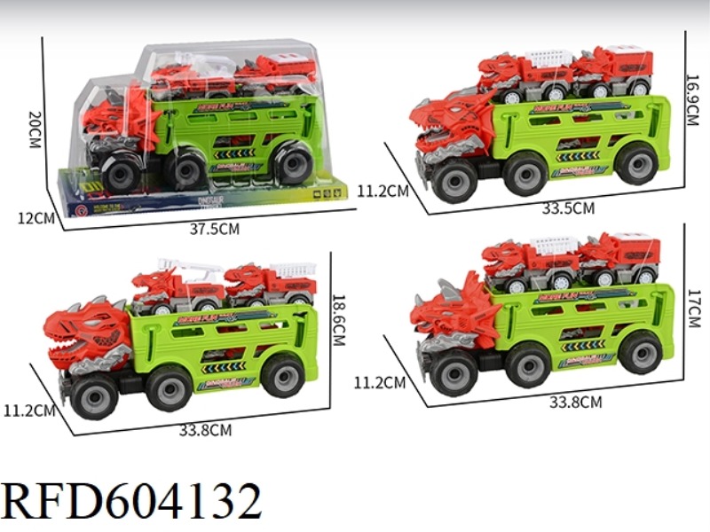 LARGE INERTIAL DINOSAUR FIRE TRUCK 3 INERTIAL DINOSAUR CARS