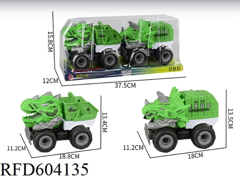 TWO LARGE SIZE WITH INERTIAL DINOSAUR SANITATION TRUCK