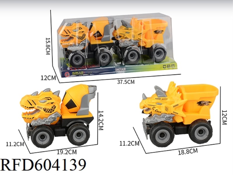 TWO LARGE SIZE INERTIAL DINOSAUR ENGINEERING VEHICLES