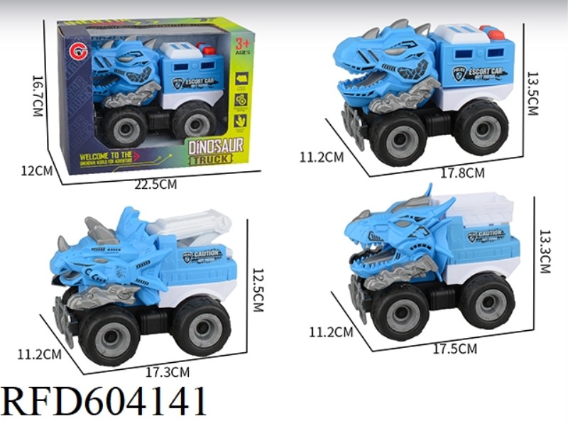LARGE INERTIA DINOSAUR POLICE CAR
