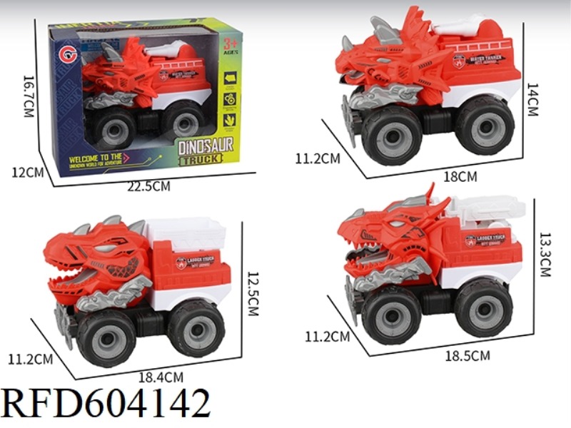 LARGE INERTIAL DINOSAUR FIRE TRUCK