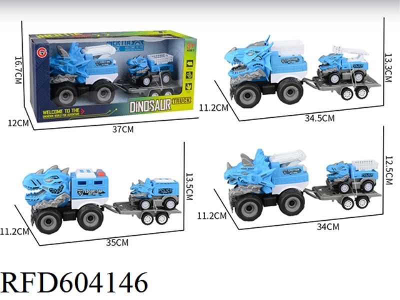 THE LARGE INERTIAL DINOSAUR POLICE CAR CARRIES ONE INERTIAL DINOSAUR CAR