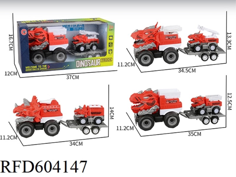 LARGE INERTIA DINOSAUR FIRE TRUCK 1 INERTIA DINOSAUR CAR