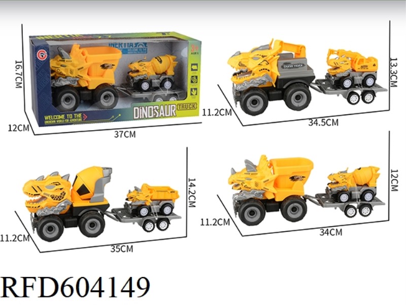 LARGE INERTIAL DINOSAUR ENGINEERING VEHICLE 1 INERTIAL DINOSAUR CAR