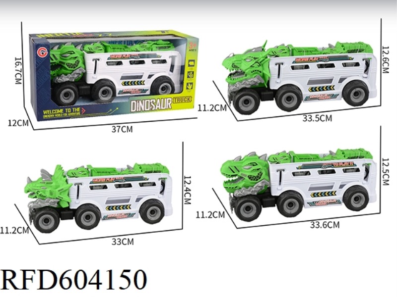 LARGE INERTIA DINOSAUR SANITATION CAR 2 INERTIA DINOSAUR CAR